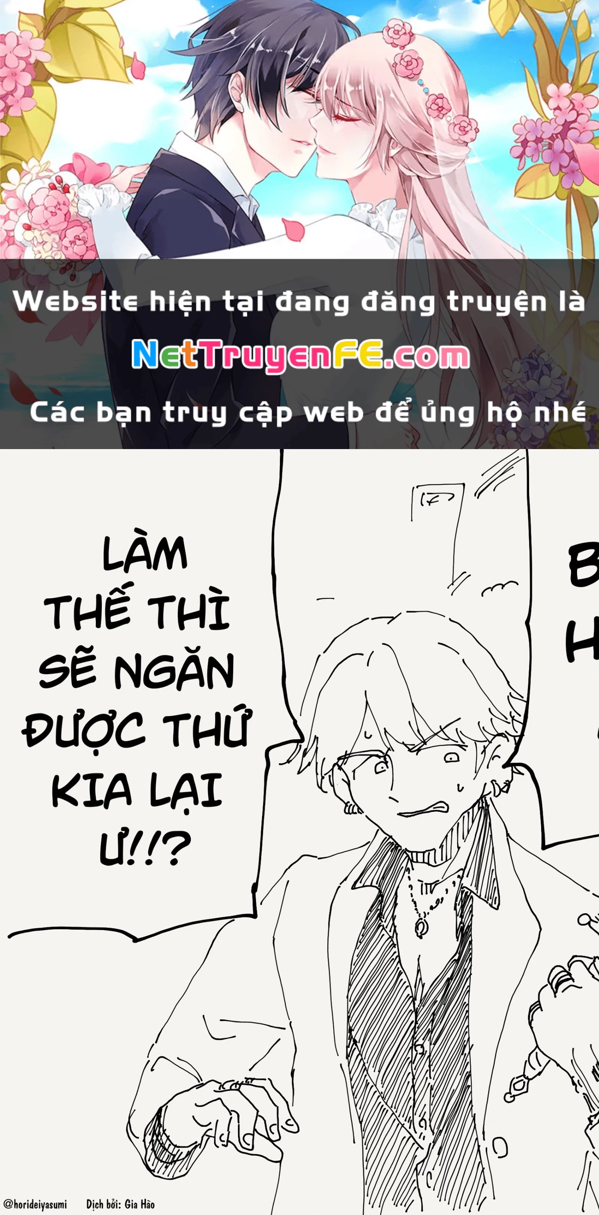 Oneshot Nhưng Lại Là Series Chapter 64 - 1