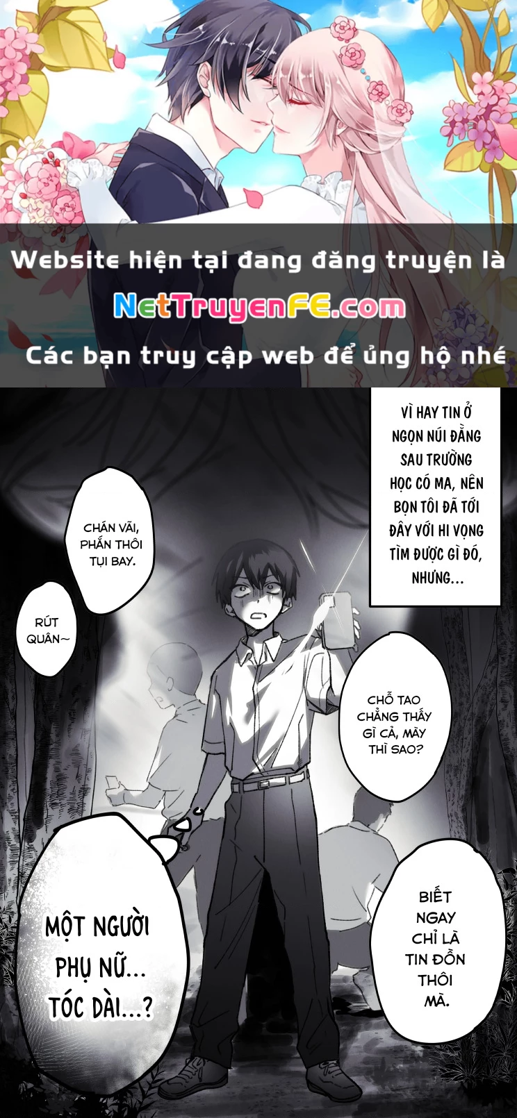 Oneshot Nhưng Lại Là Series Chapter 79 - 1