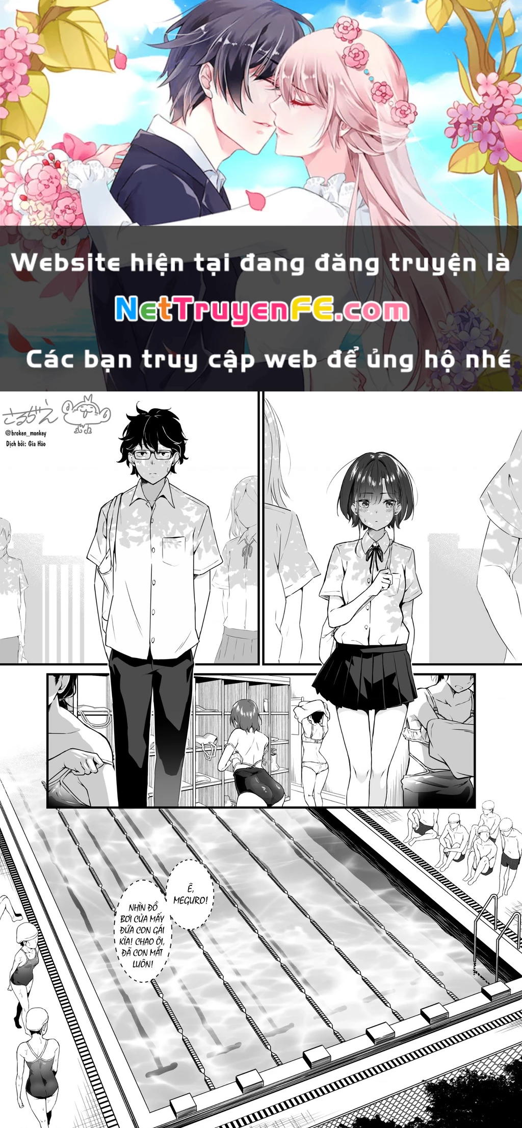 Oneshot Nhưng Lại Là Series Chapter 82 - 1