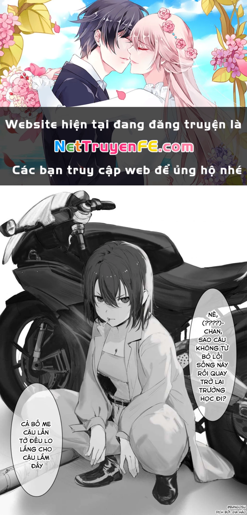 Oneshot Nhưng Lại Là Series Chapter 83 - 1