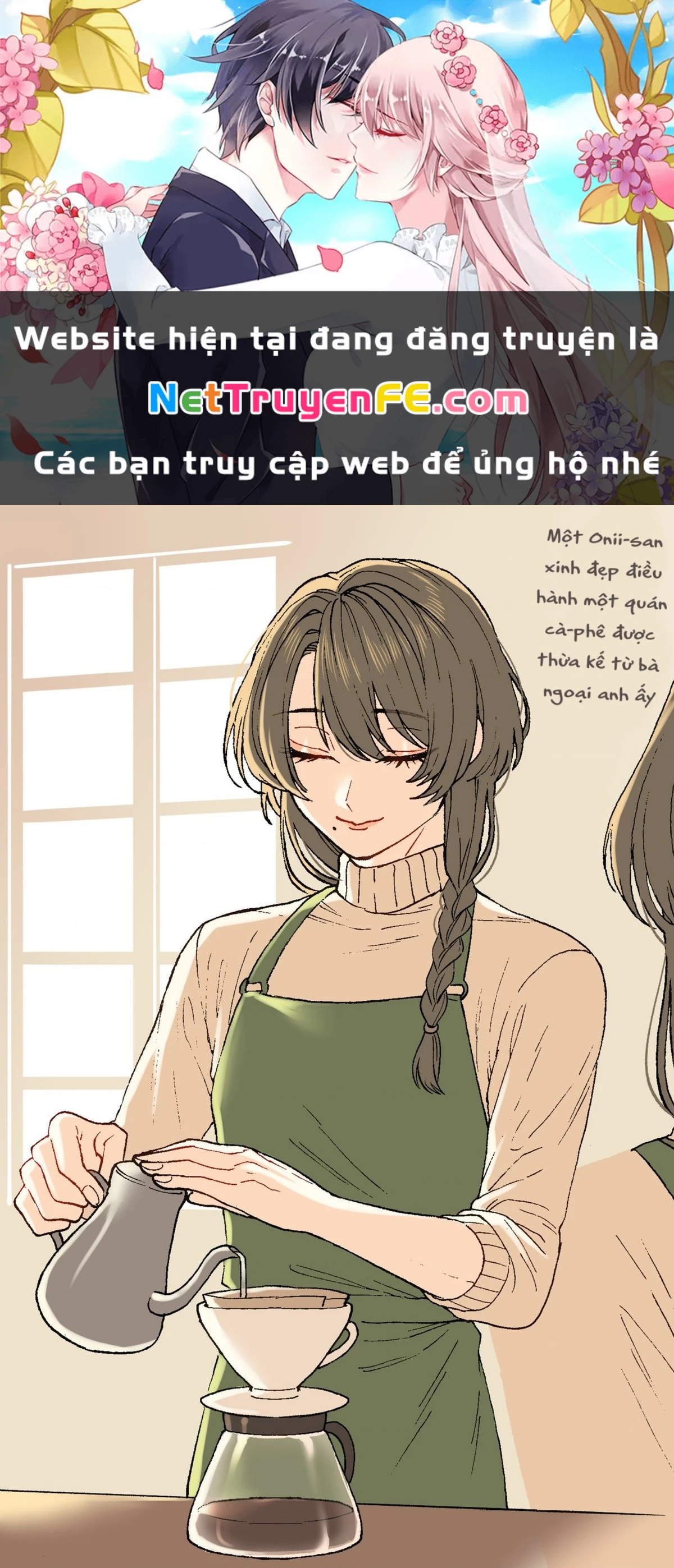 Oneshot Nhưng Lại Là Series Chapter 90 - 1