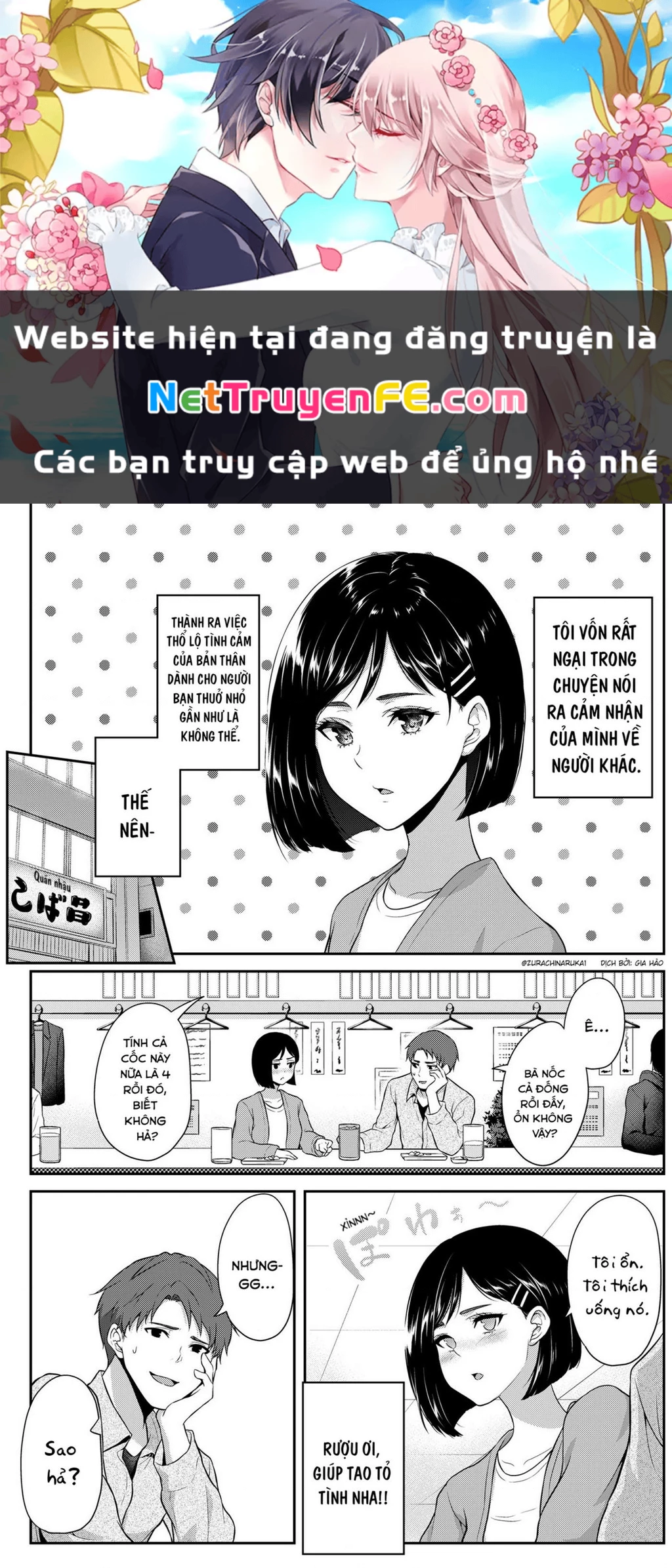 Oneshot Nhưng Lại Là Series Chapter 93 - 1