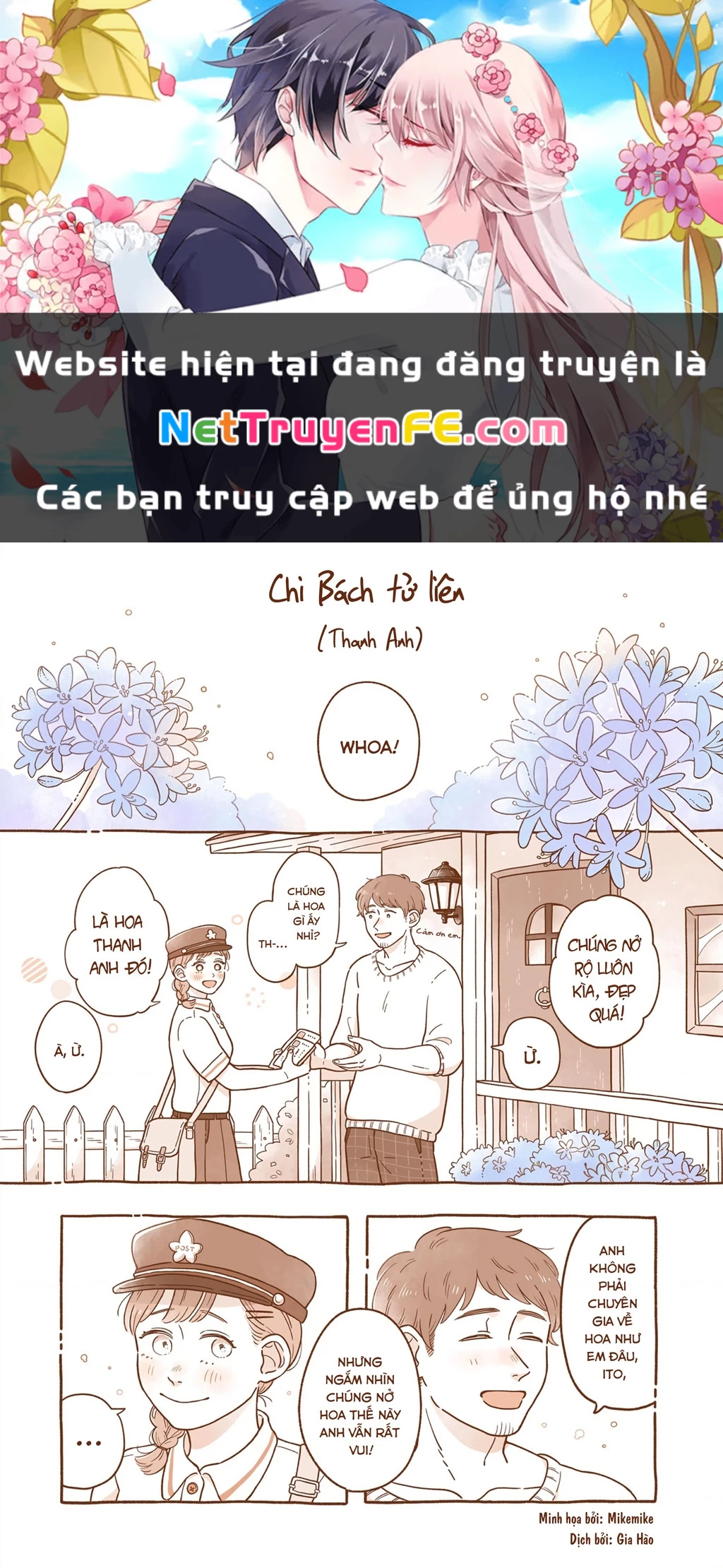 Oneshot Nhưng Lại Là Series Chapter 119 - 1