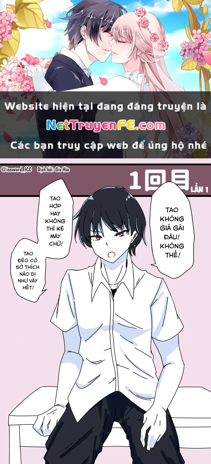 Oneshot Nhưng Lại Là Series Chapter 139 - 1