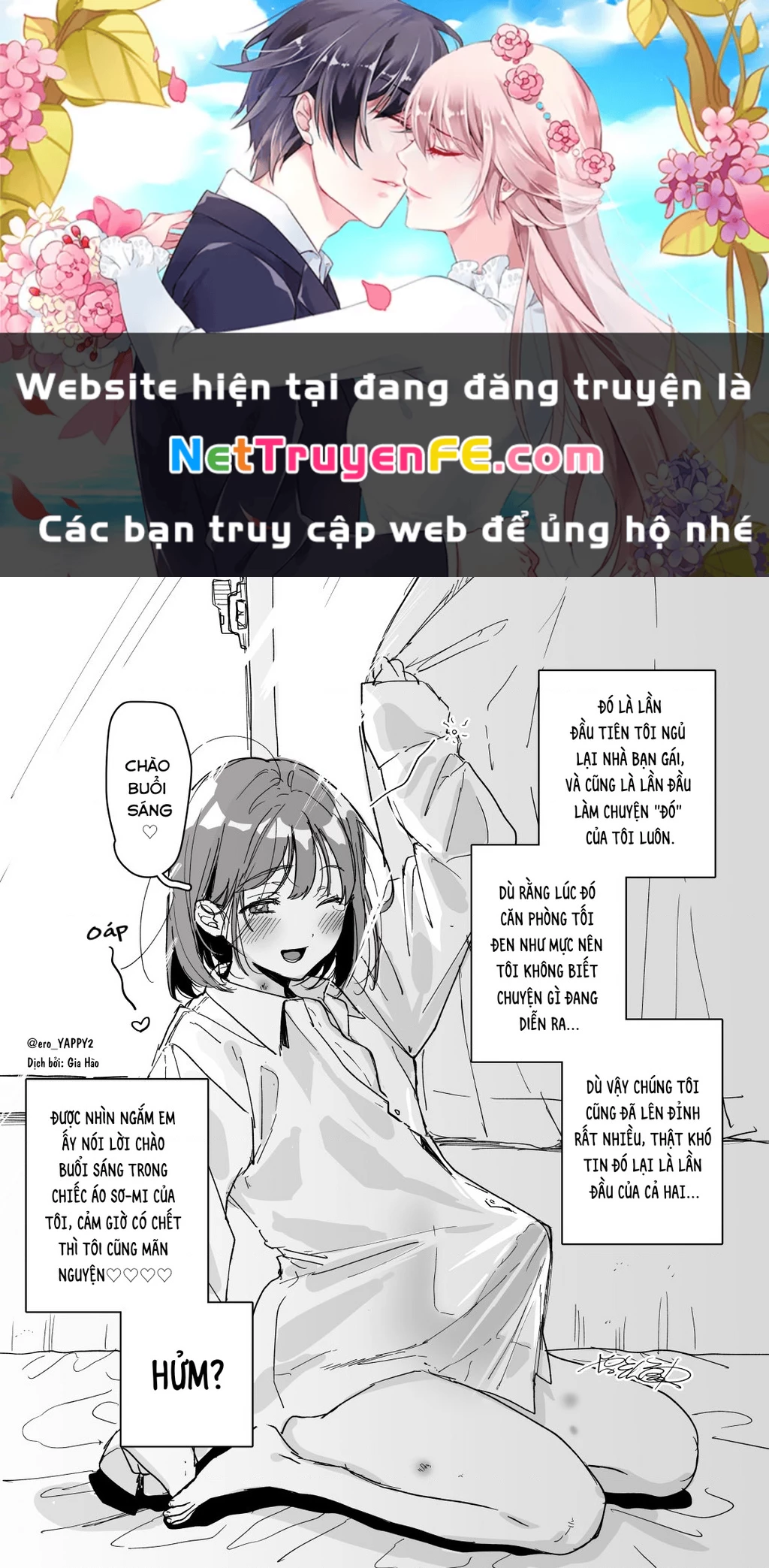 Oneshot Nhưng Lại Là Series Chapter 143 - 1