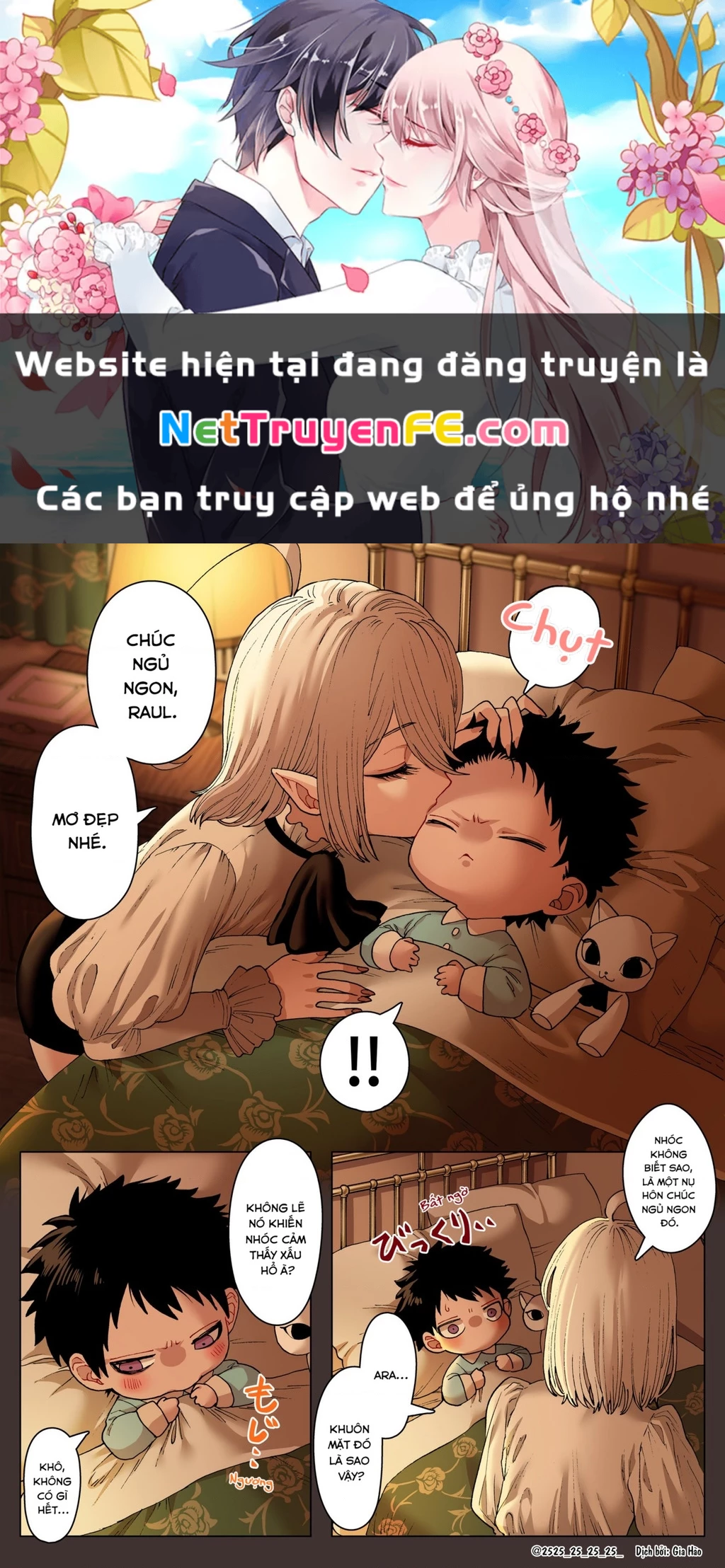 Oneshot Nhưng Lại Là Series Chapter 193 - 1