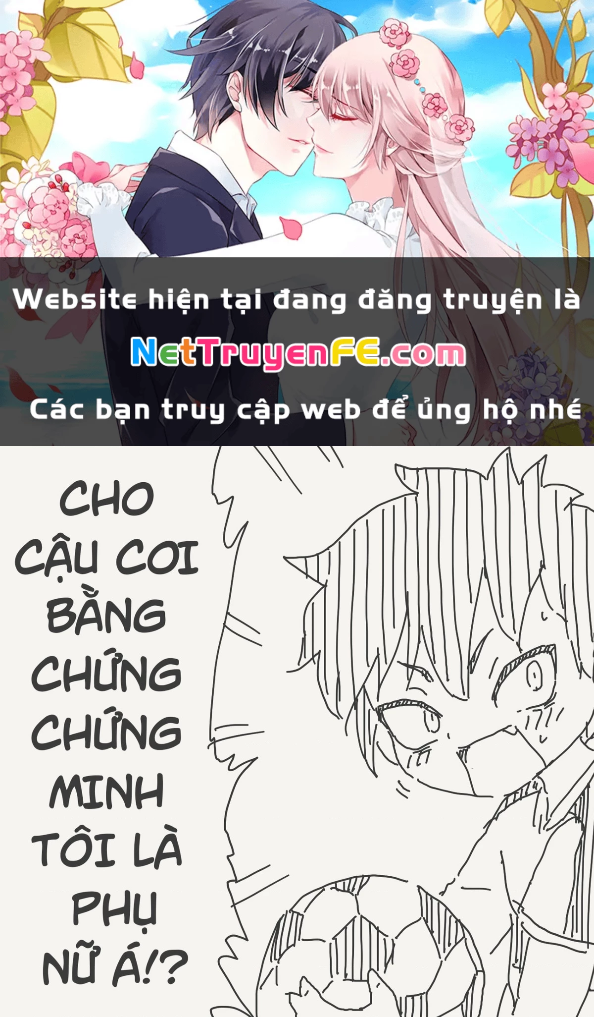 Oneshot Nhưng Lại Là Series Chapter 197 - 1