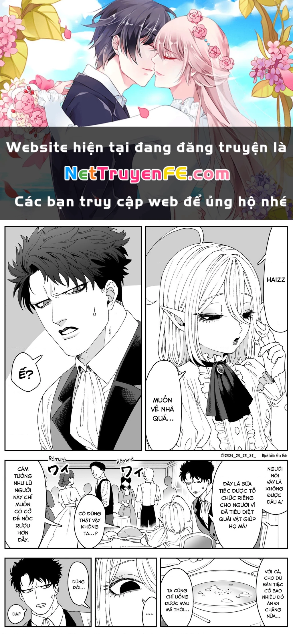 Oneshot Nhưng Lại Là Series Chapter 198 - 1