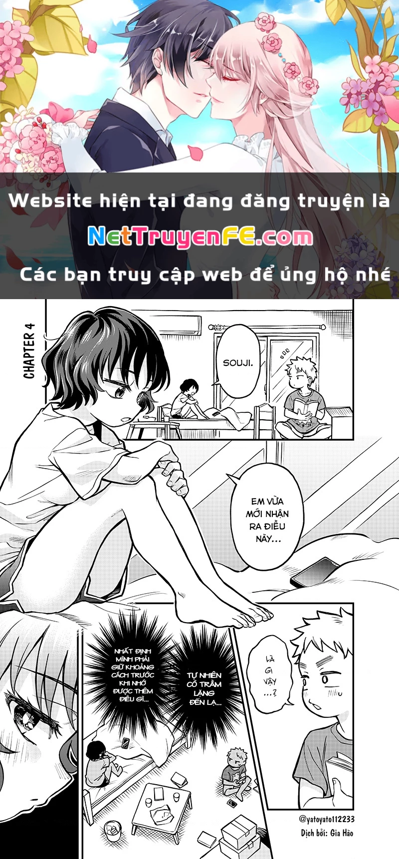 Oneshot Nhưng Lại Là Series Chapter 201 - 1