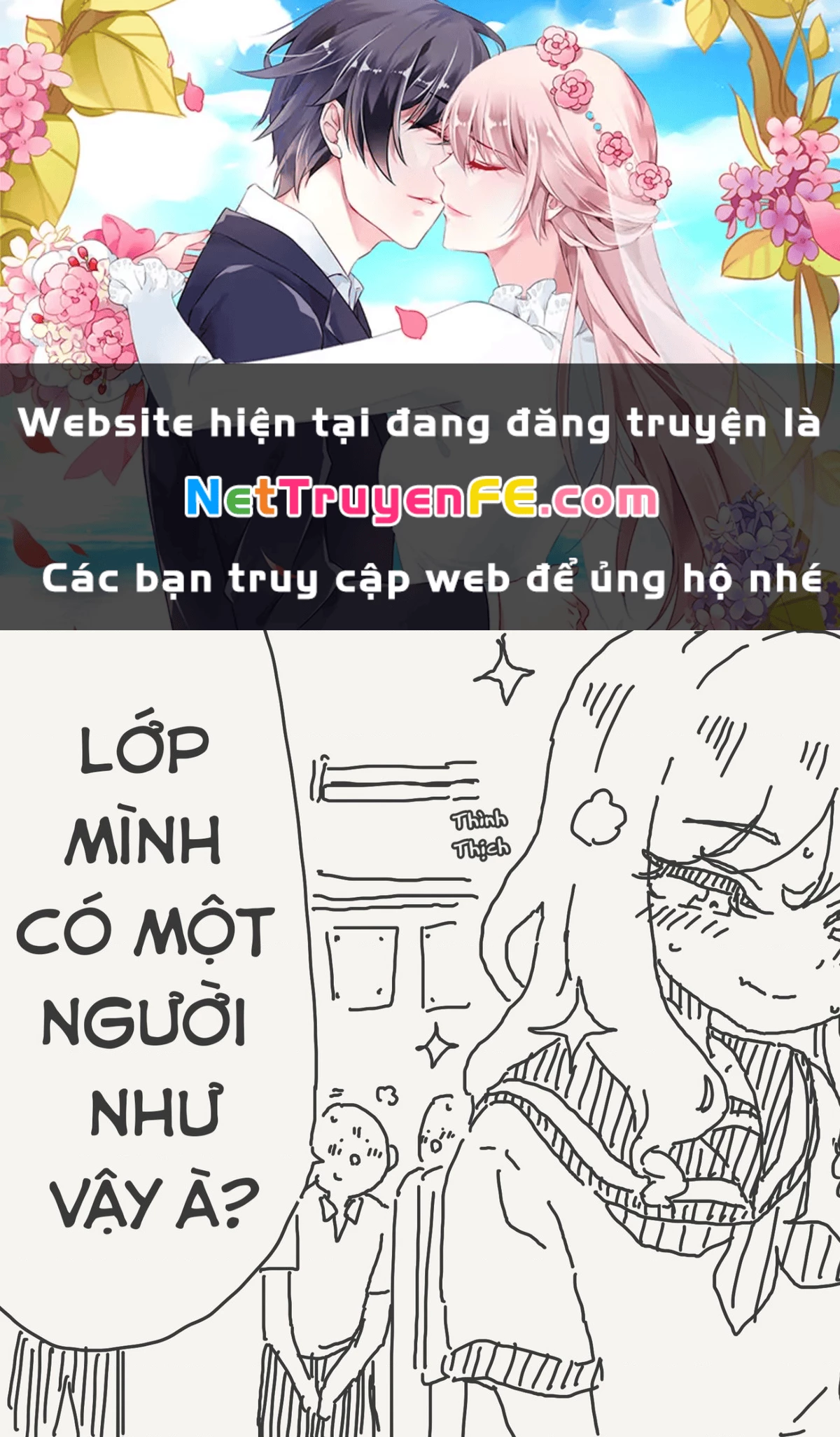 Oneshot Nhưng Lại Là Series Chapter 215 - 1