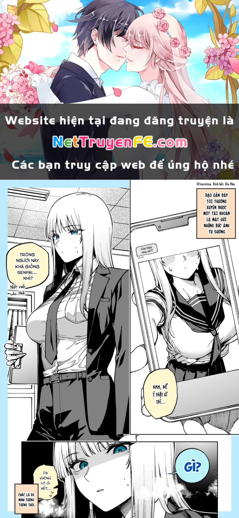 Oneshot Nhưng Lại Là Series Chapter 242 - 1