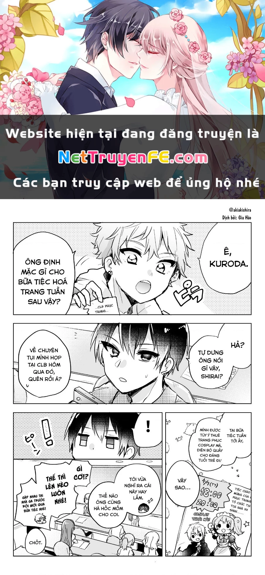 Oneshot Nhưng Lại Là Series Chapter 246 - 1