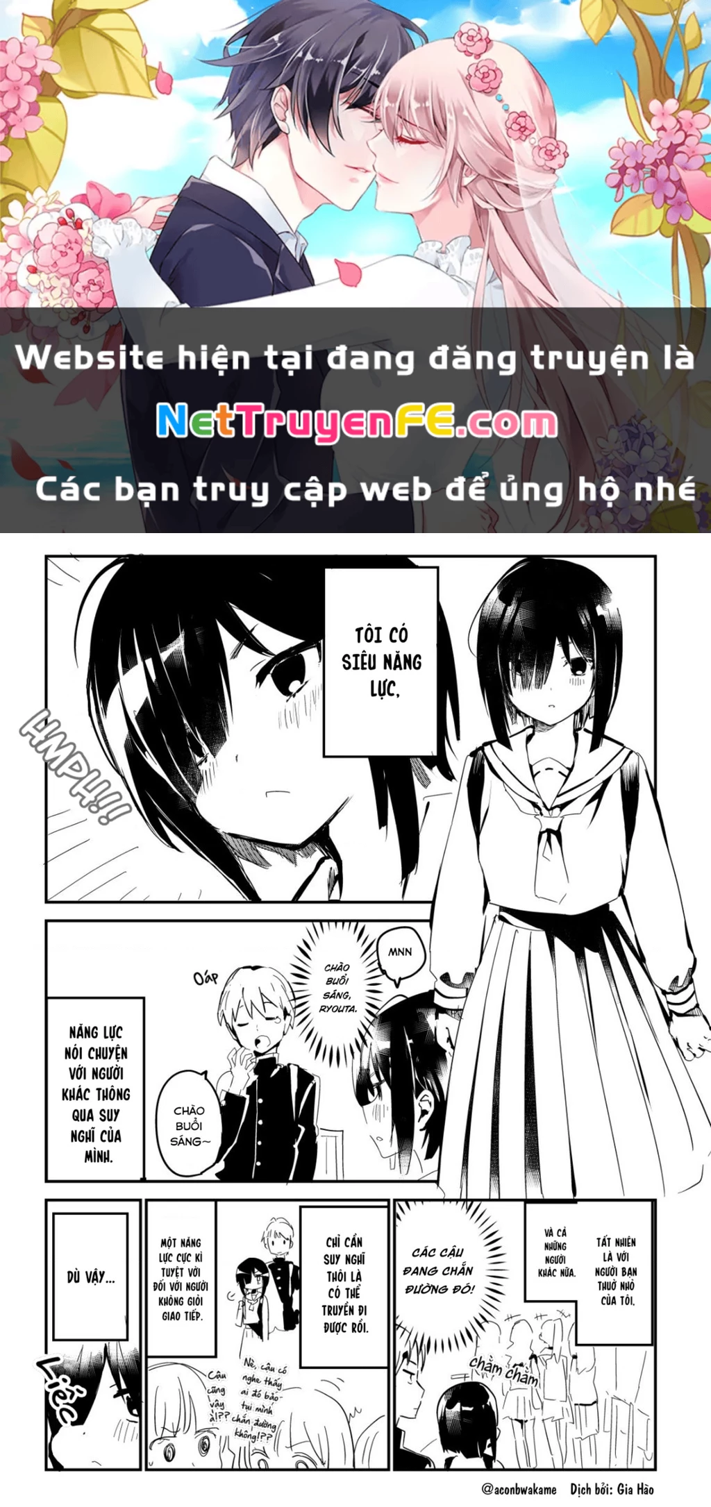 Oneshot Nhưng Lại Là Series Chapter 297 - 1