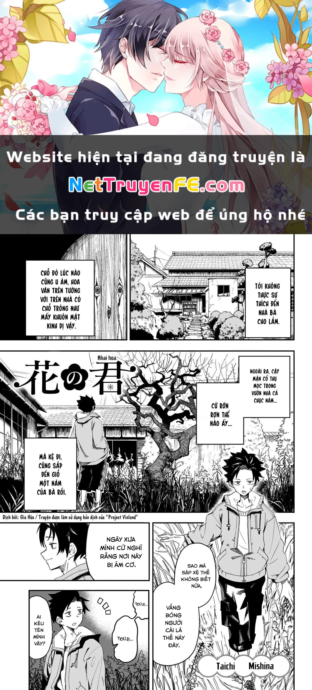 Oneshot Nhưng Lại Là Series Chapter 302 - 1