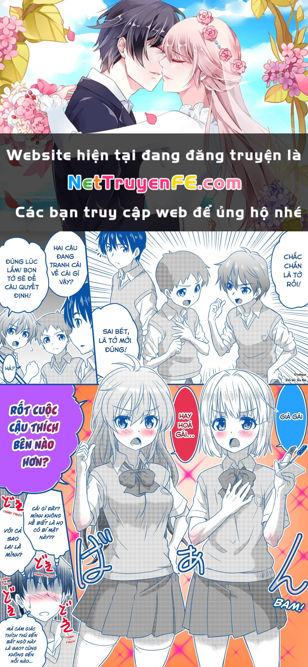 Oneshot Nhưng Lại Là Series Chapter 305 - 1