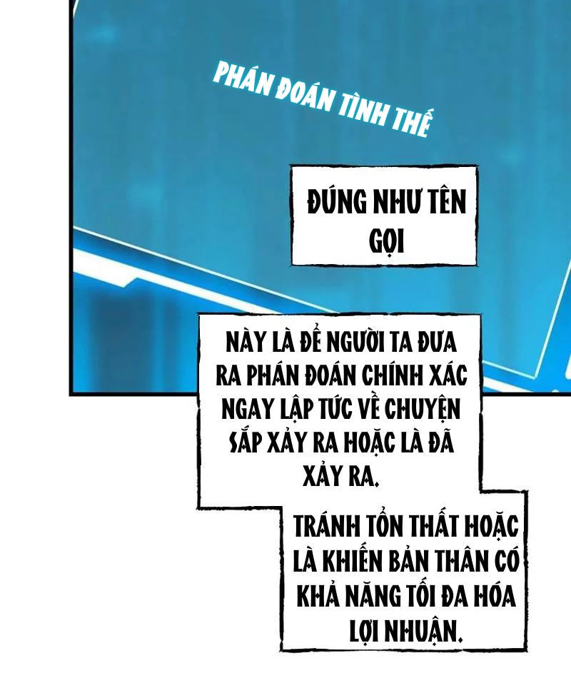 Trọng Sinh Không Làm Chạn Vương, Tôi Một Mình Nạp Game Thăng Cấp Chapter 156 - 59