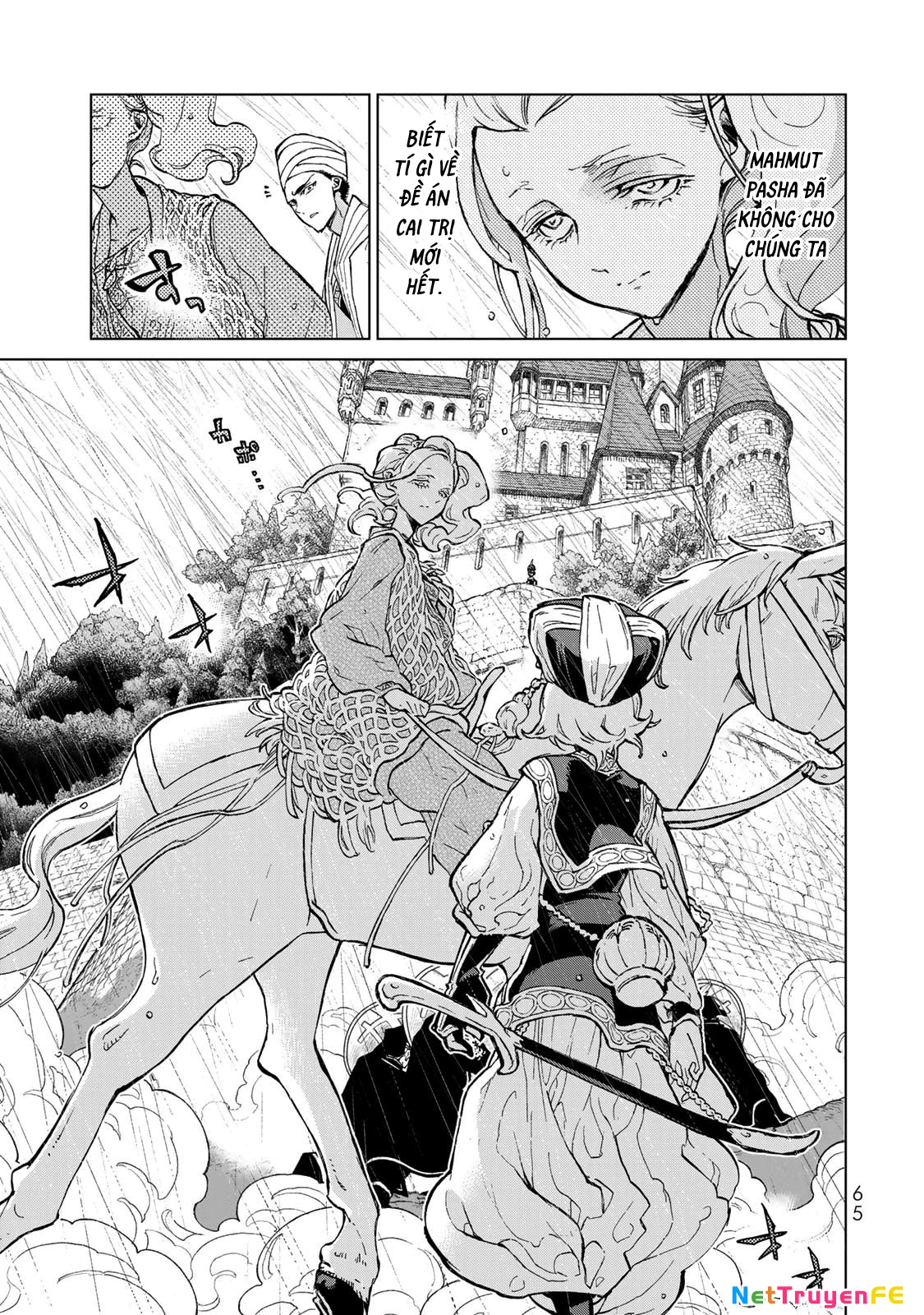 Shoukoku No Altair Chapter 153 - 5