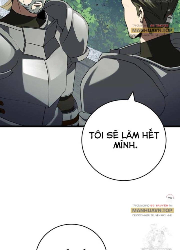 Thực Long Ma Pháp Sư Chapter 80 - 17
