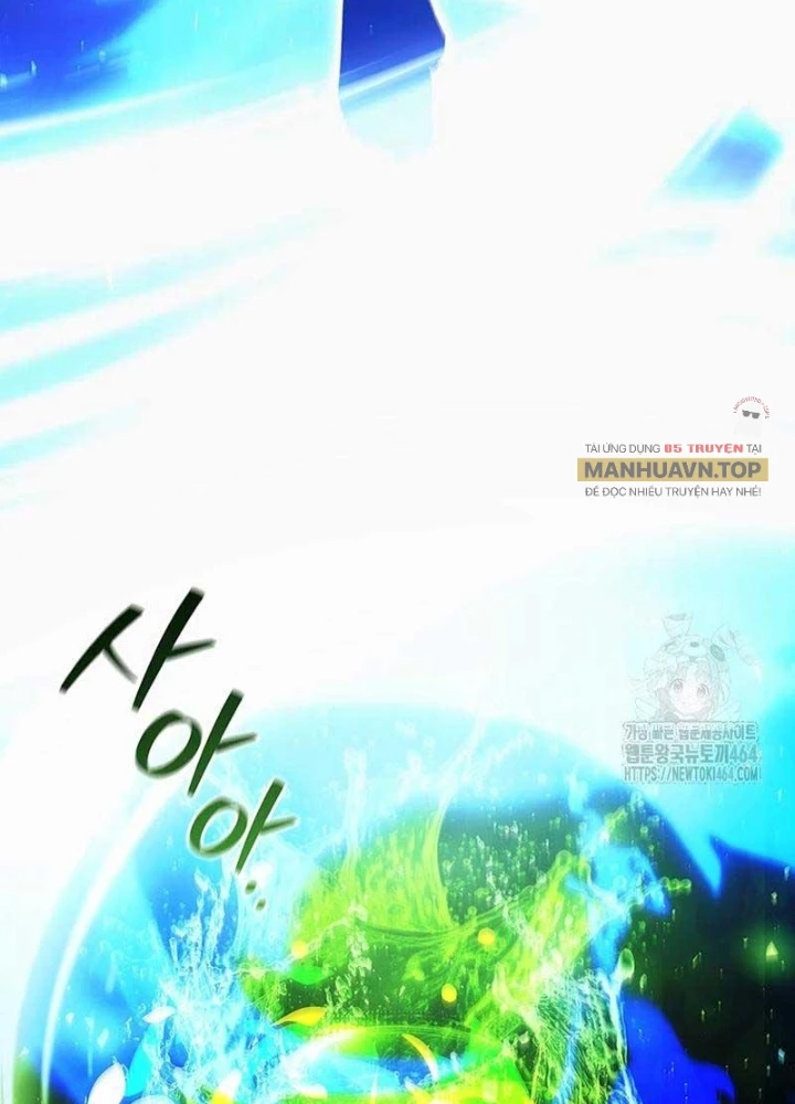 Thực Long Ma Pháp Sư Chapter 80 - 77
