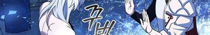 Thực Long Ma Pháp Sư Chapter 80 - 132