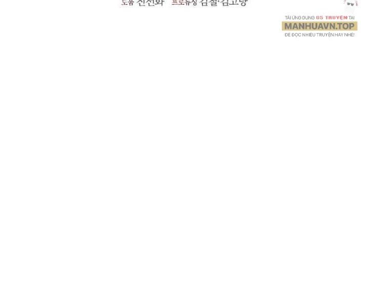 Thực Long Ma Pháp Sư Chapter 80 - 231