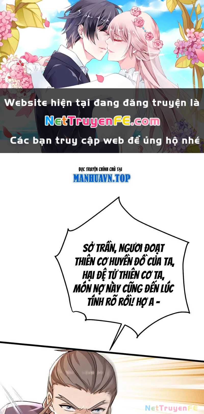 Trấn Quốc Thần Tế Chapter 220 - 1