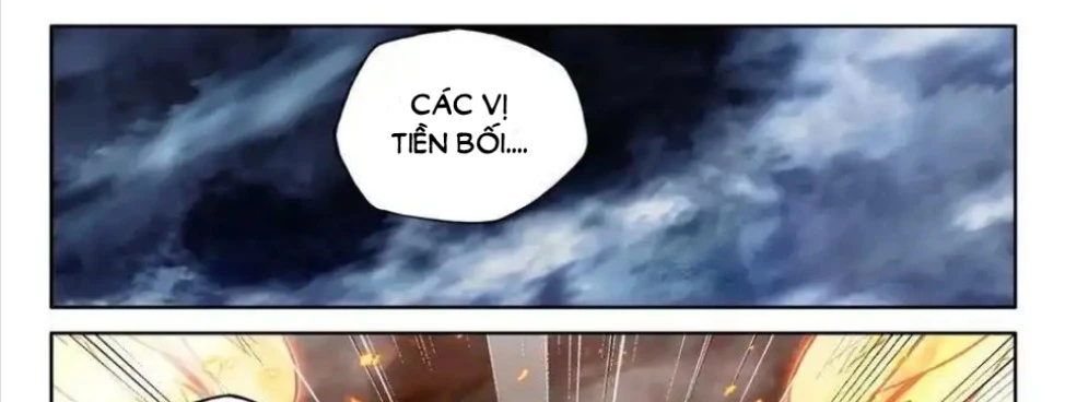 Thần Ấn Vương Tọa Chapter 303 - 35