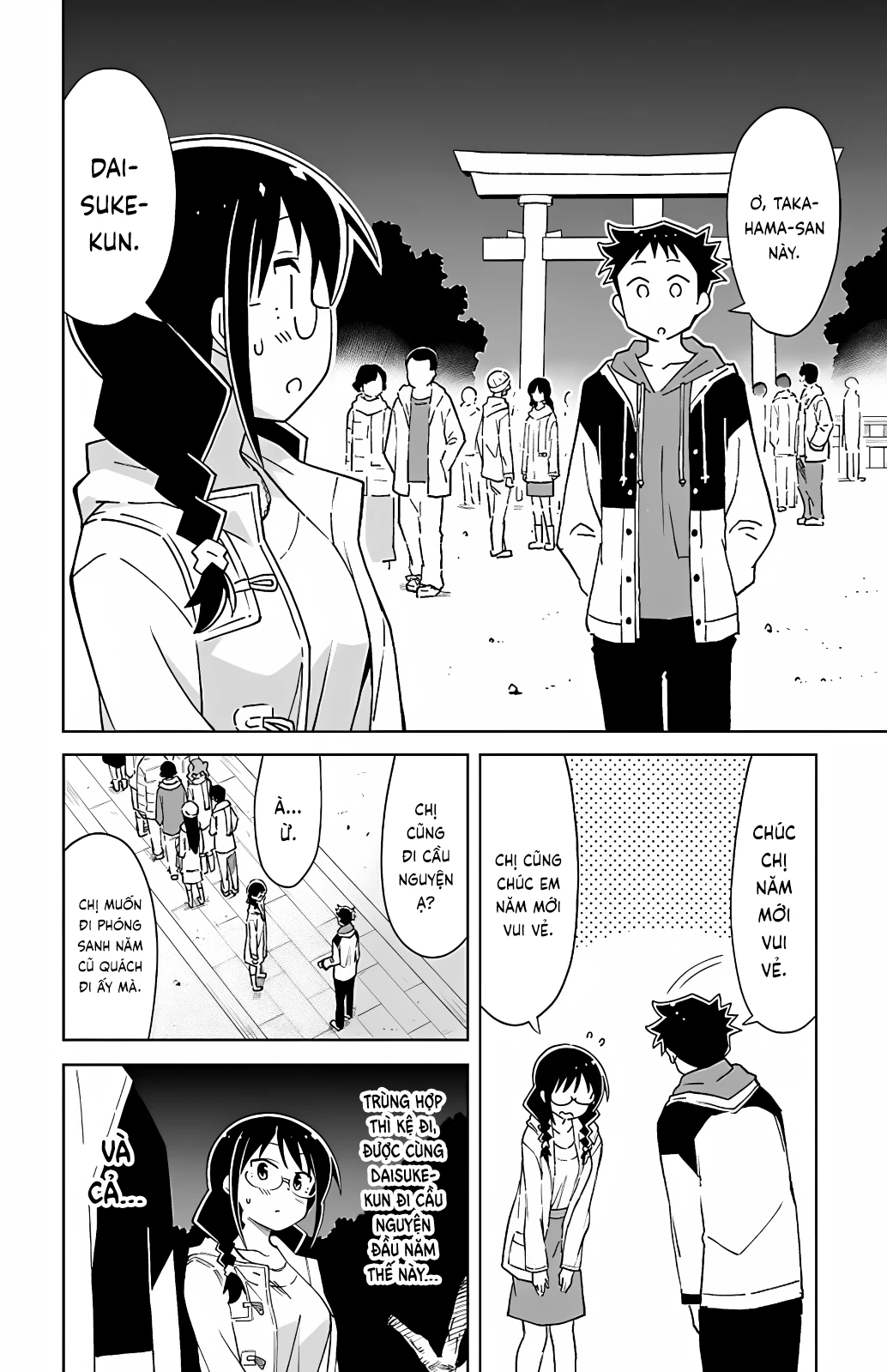 Atsumare! Fushigi Kenkyuu-bu Chapter 111 - 2
