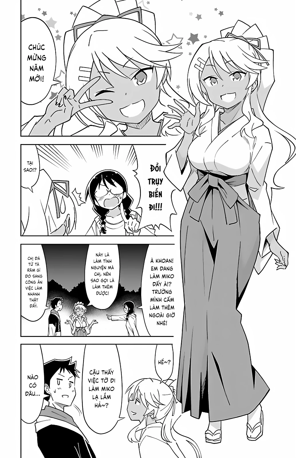 Atsumare! Fushigi Kenkyuu-bu Chapter 111 - 4