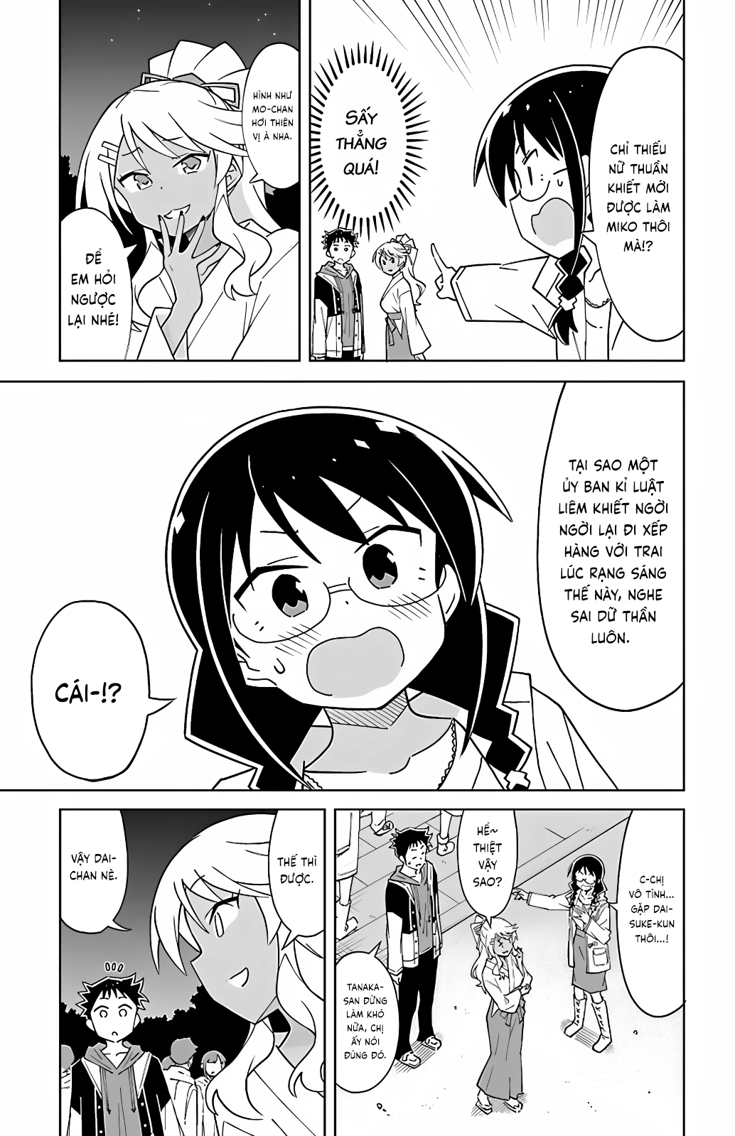 Atsumare! Fushigi Kenkyuu-bu Chapter 111 - 5