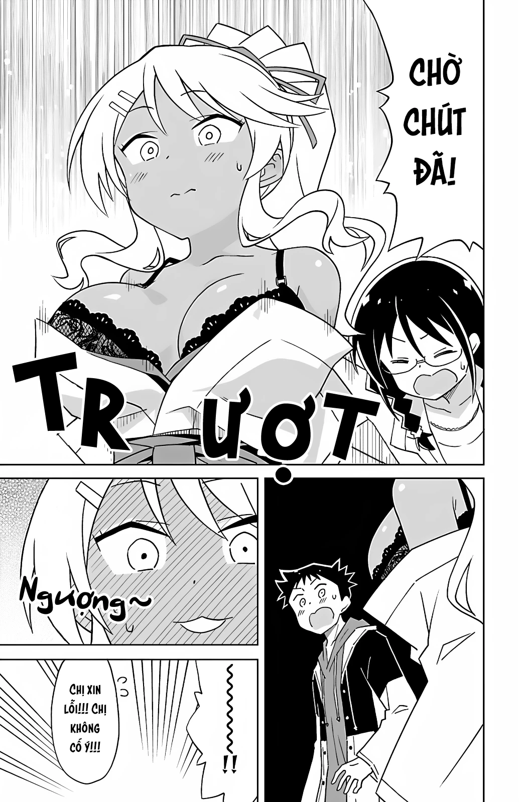 Atsumare! Fushigi Kenkyuu-bu Chapter 111 - 7