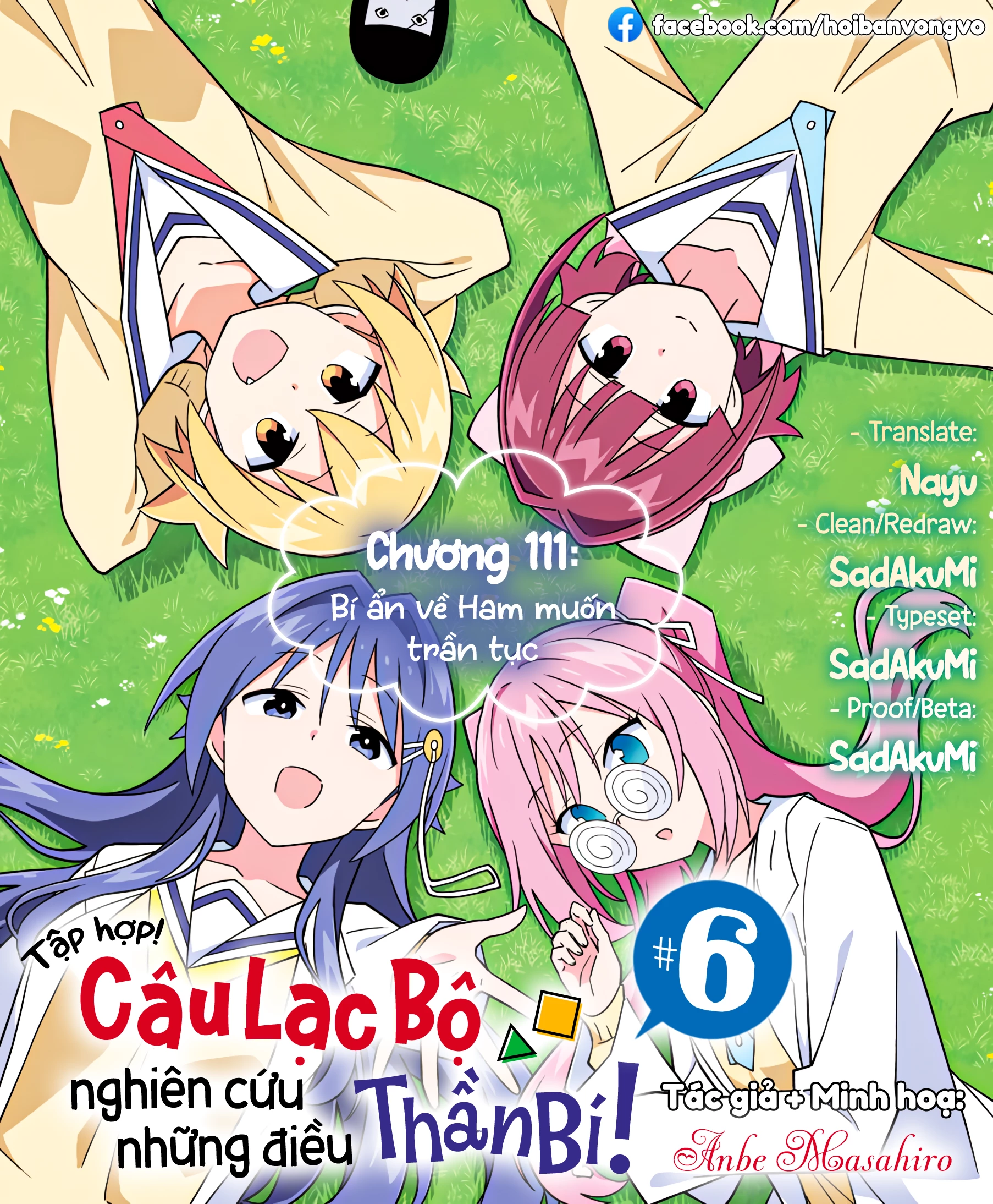 Atsumare! Fushigi Kenkyuu-bu Chapter 111 - 9