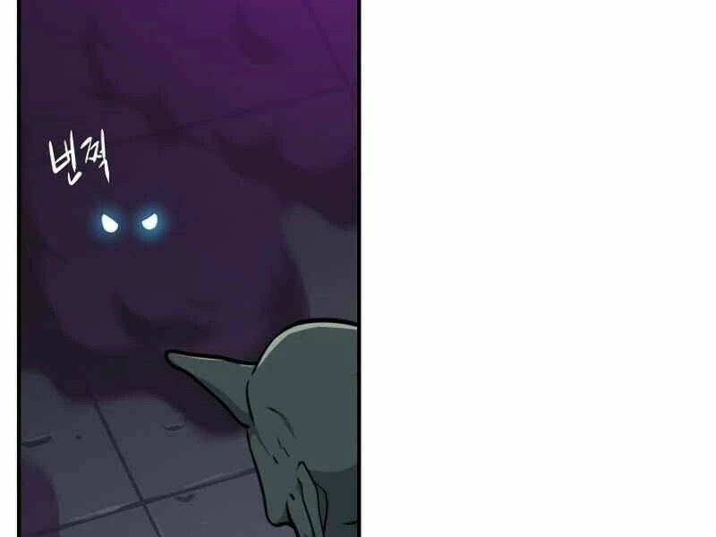 Streamer Pháp Sư Chapter 8 - 138