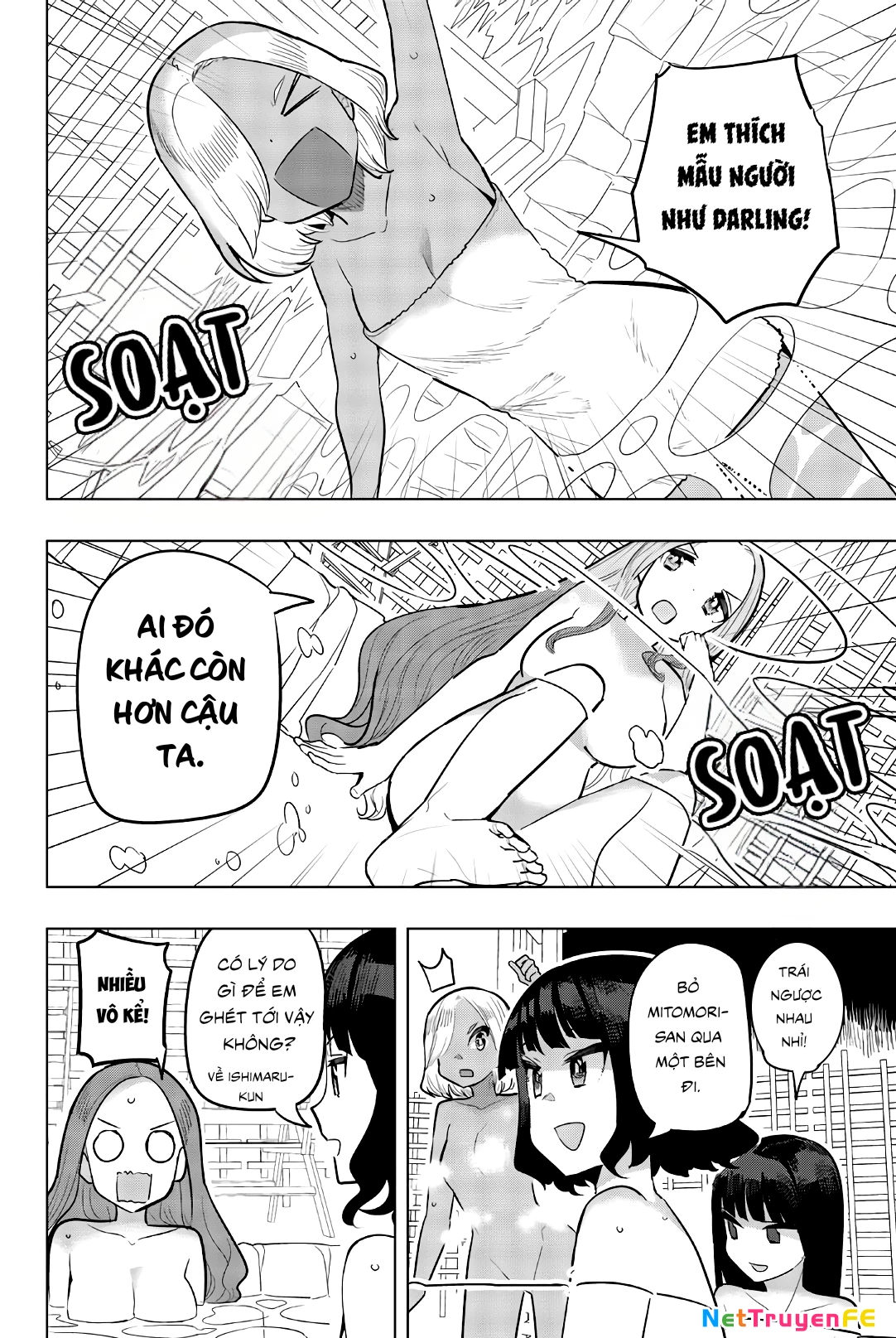 Houkago No Goumon Shoujo Chapter 101 - 2