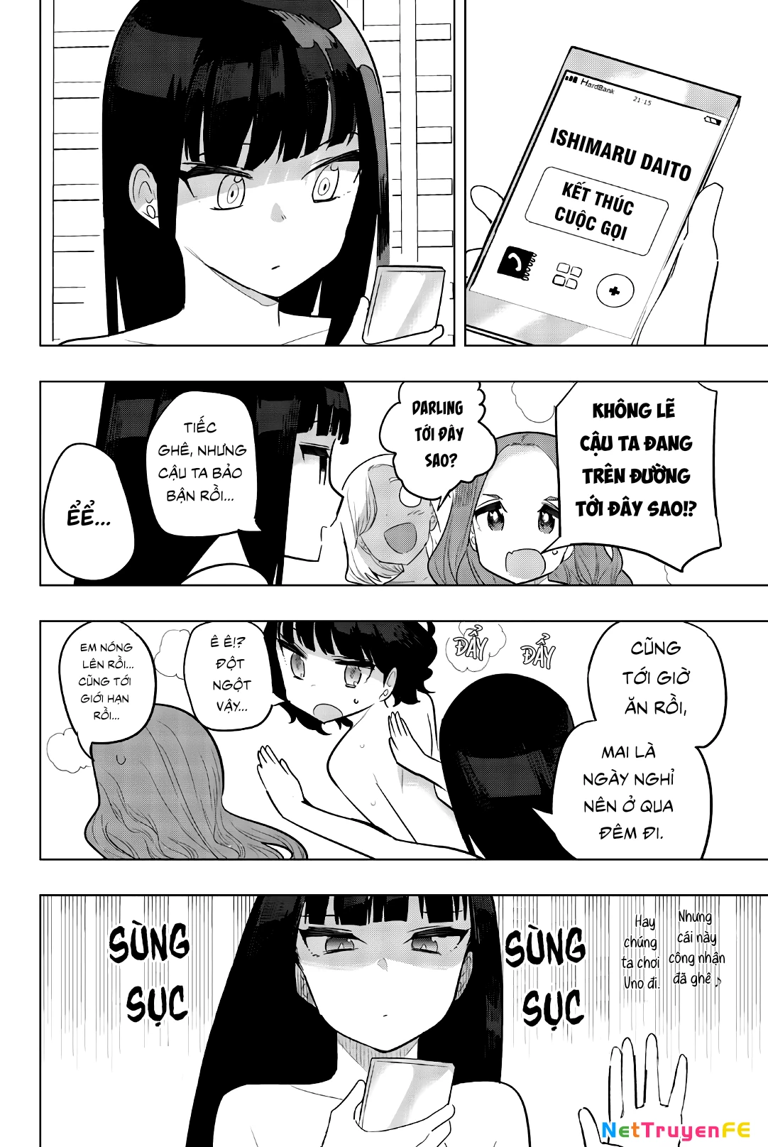 Houkago No Goumon Shoujo Chapter 101 - 10