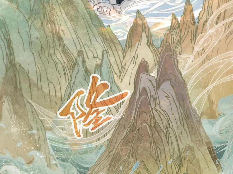 Vạn Cổ Chí Tôn Chapter 362 - 116