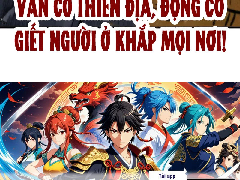 Vạn Cổ Chí Tôn Chapter 362 - 161