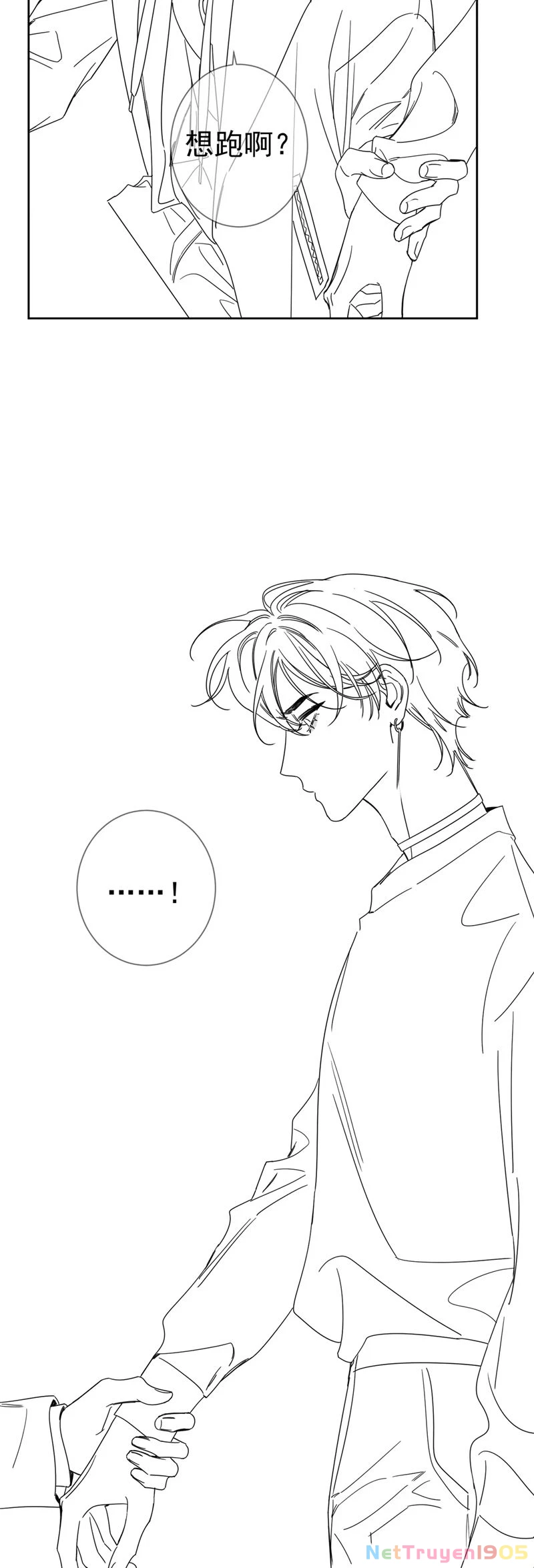 Nhân Vật Chính Chỉ Muốn Yêu Đương Chapter 180 - 22