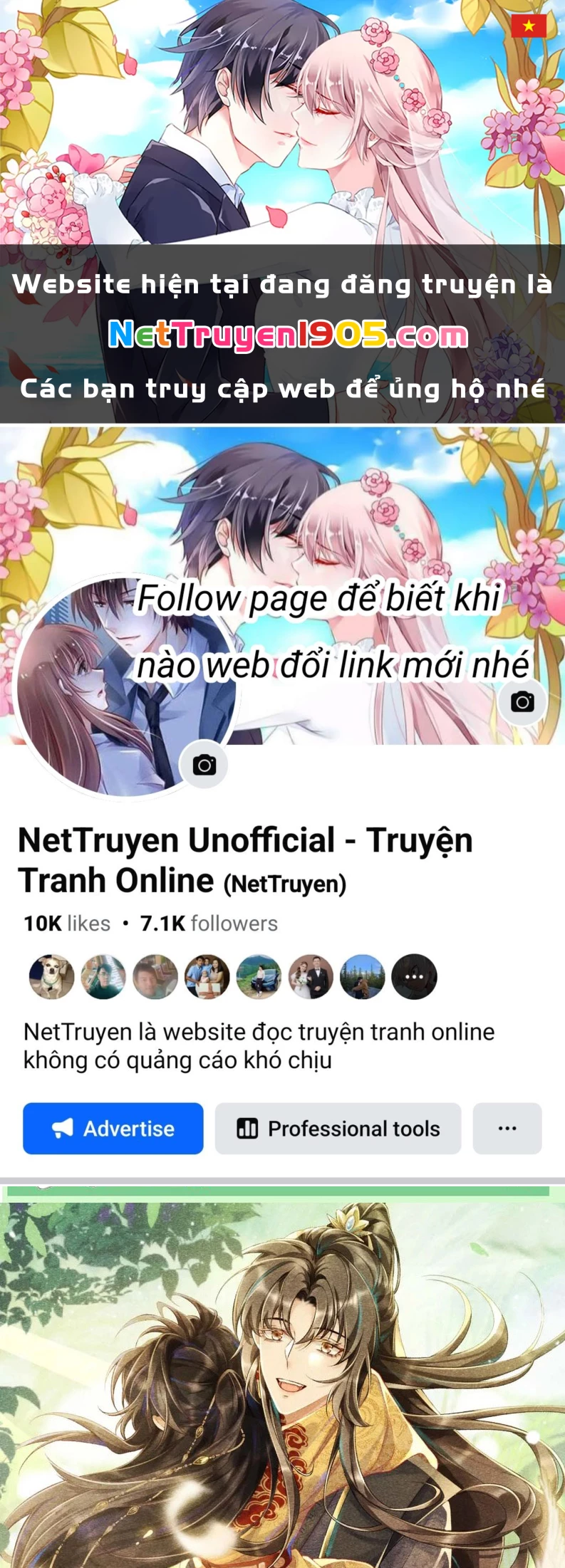 Bệnh Trạng Dụ Dỗ Chapter  108 - 1