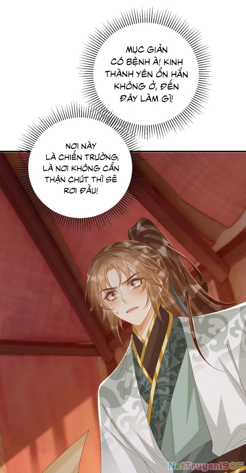 Bệnh Trạng Dụ Dỗ Chapter  108 - 3