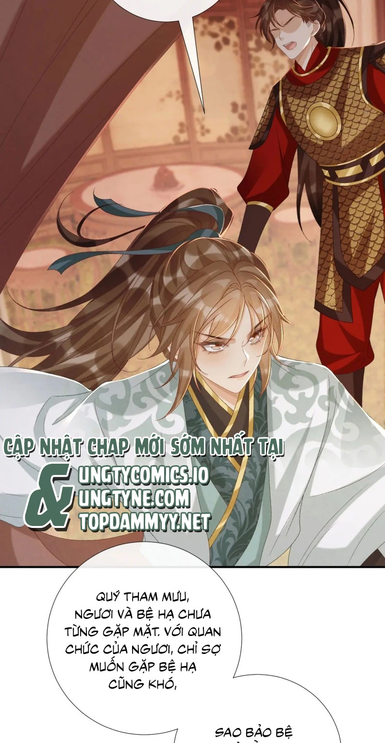 Bệnh Trạng Dụ Dỗ Chapter  108 - 5
