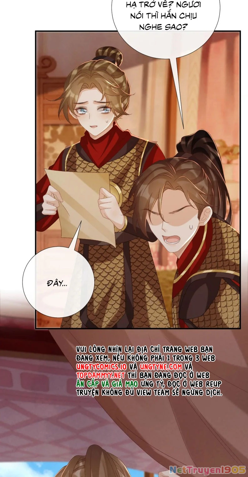 Bệnh Trạng Dụ Dỗ Chapter  108 - 6