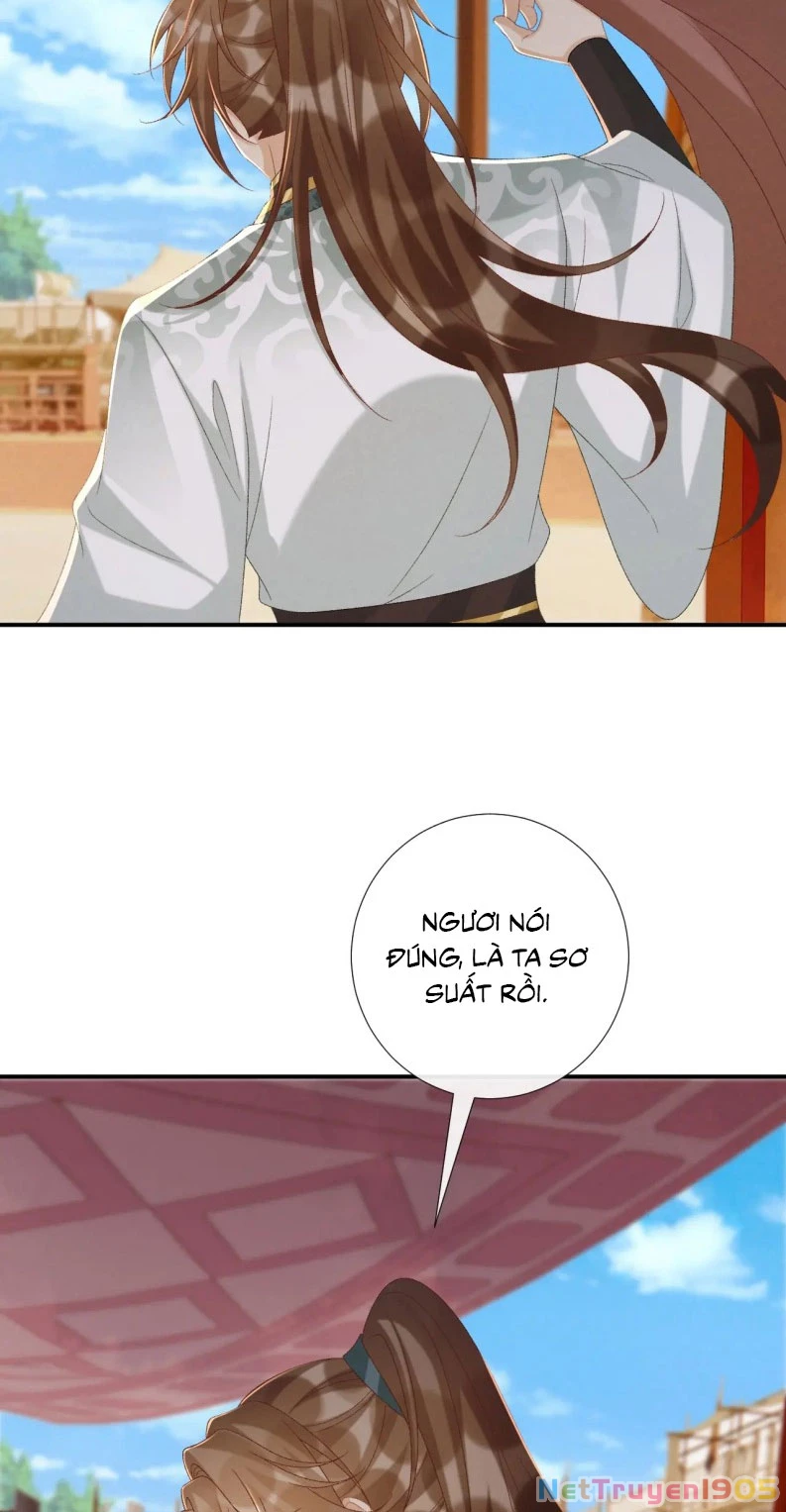 Bệnh Trạng Dụ Dỗ Chapter  108 - 7