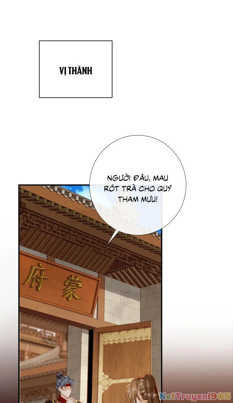 Bệnh Trạng Dụ Dỗ Chapter  108 - 12
