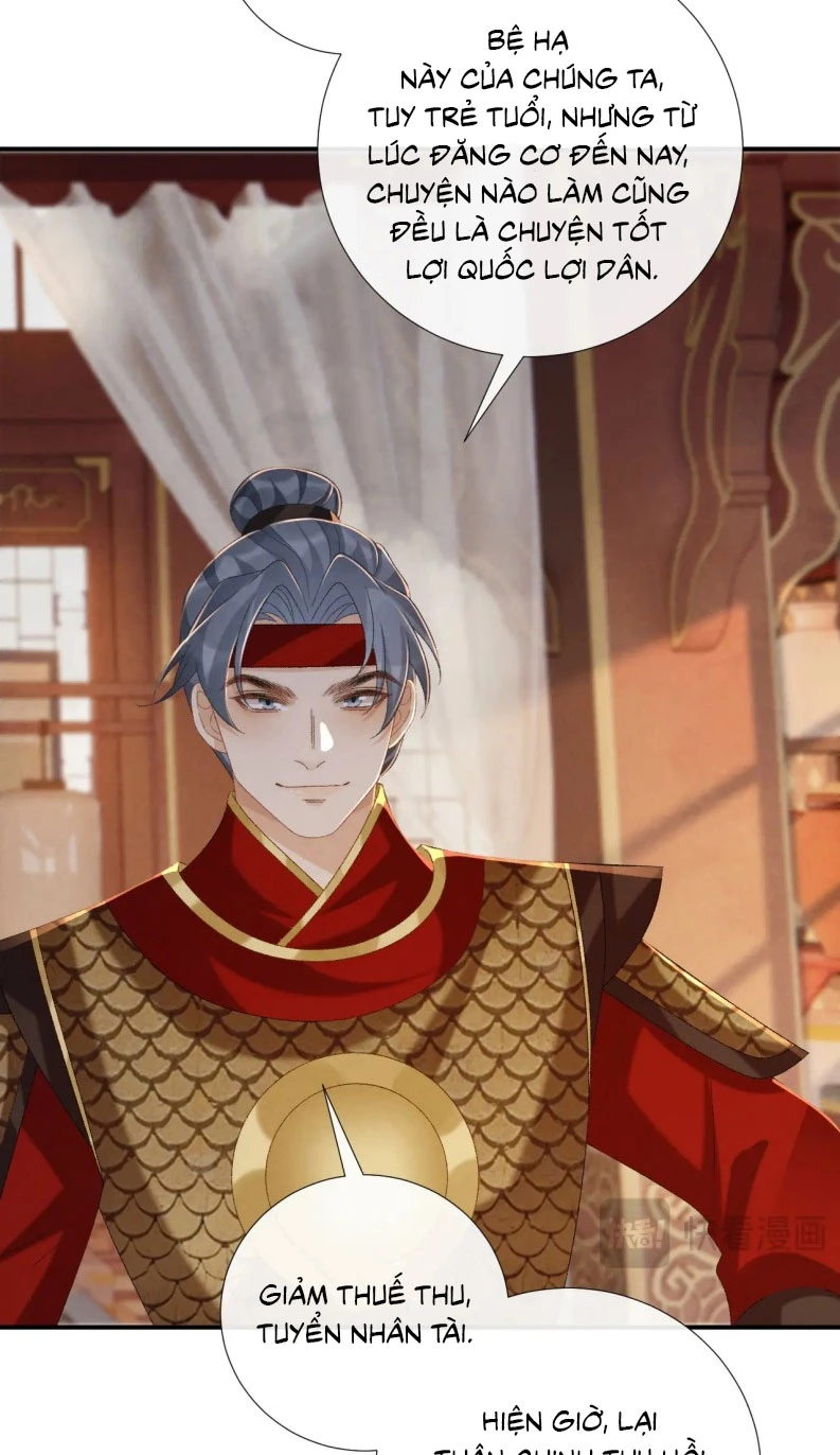 Bệnh Trạng Dụ Dỗ Chapter  108 - 16