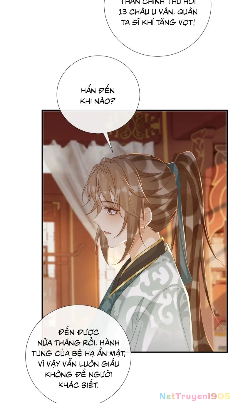 Bệnh Trạng Dụ Dỗ Chapter  108 - 17