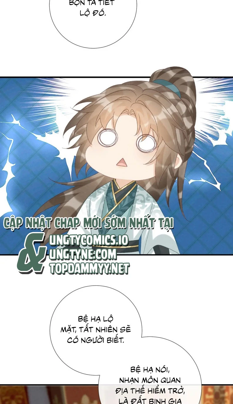 Bệnh Trạng Dụ Dỗ Chapter  108 - 19