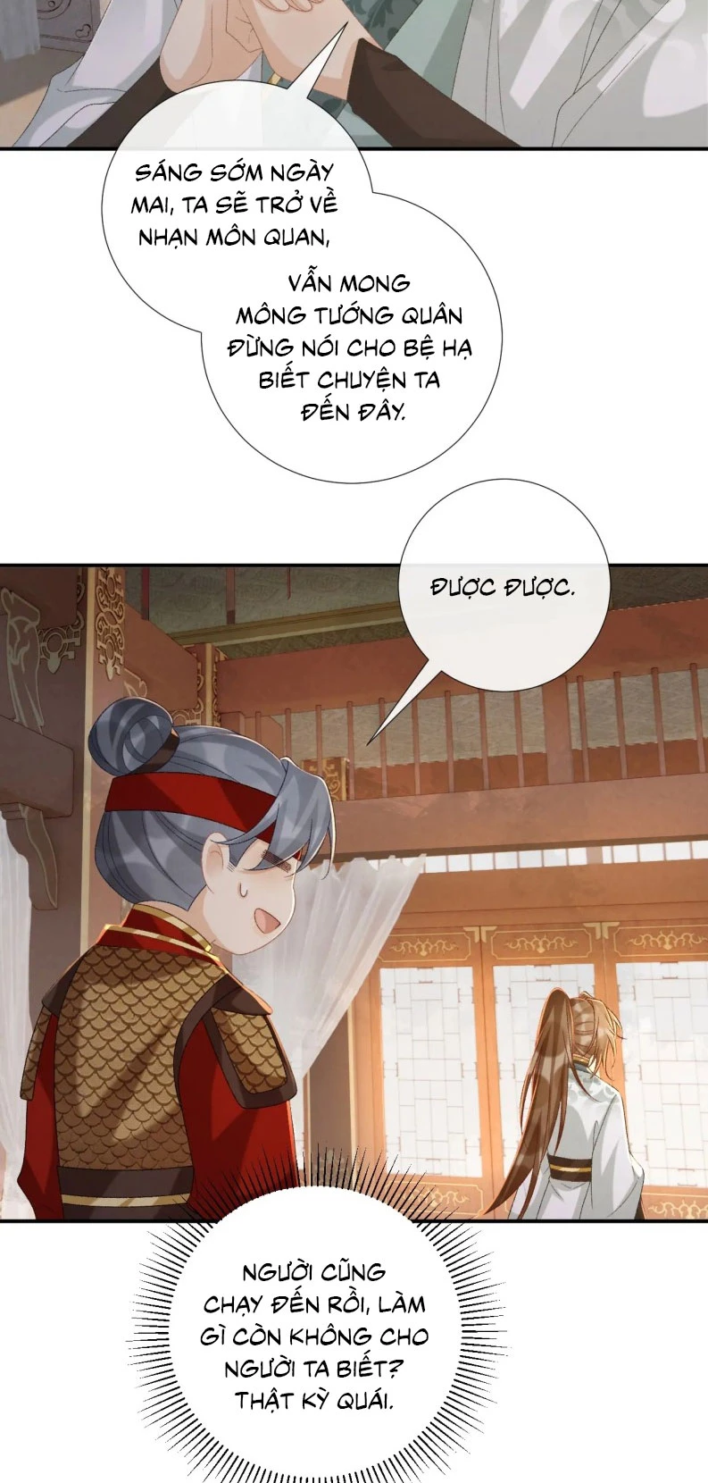 Bệnh Trạng Dụ Dỗ Chapter  108 - 29