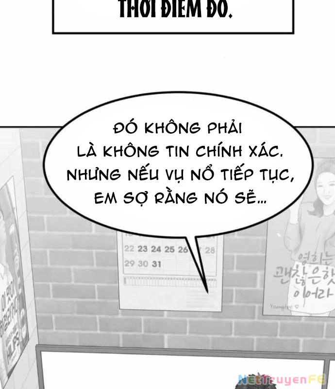 Nhà Đầu Tư Nhìn Thấy Tương Lai Chapter 18 - 82