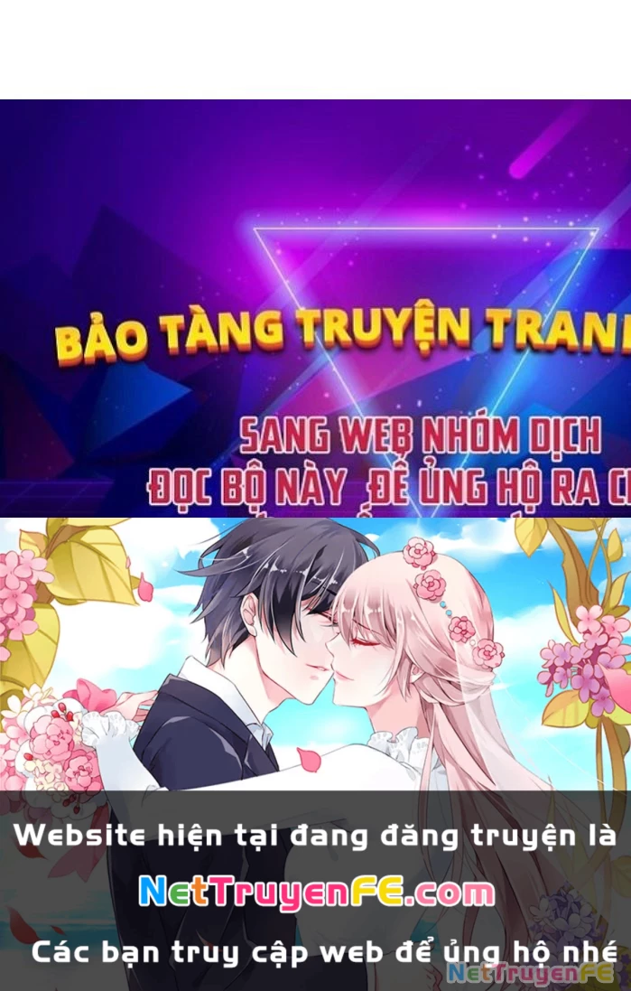 Nhà Đầu Tư Nhìn Thấy Tương Lai Chapter 18 - 204